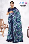 Simran 35249 A To D By Vipul Geogette Daily Wear Saree Wholesale Market In Surat